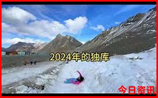 贺州有什么好玩的地方旅游景点