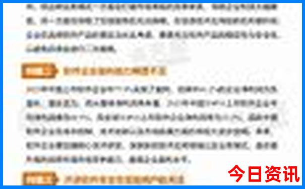 南方好玩的旅游胜地
