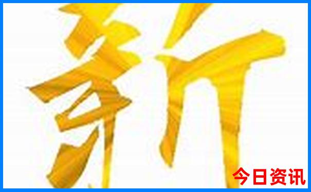 成都周边一日游必去景点