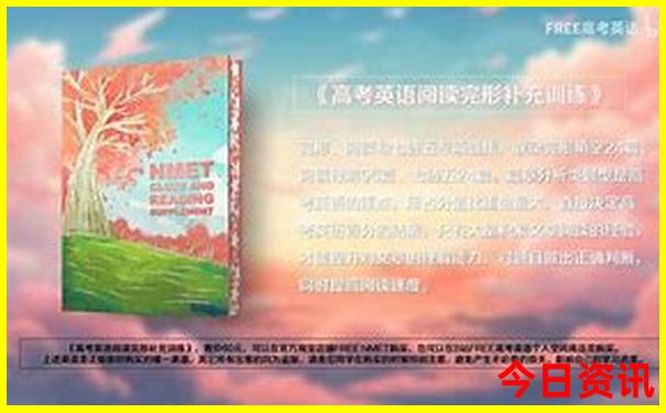 云南自由行最佳路线