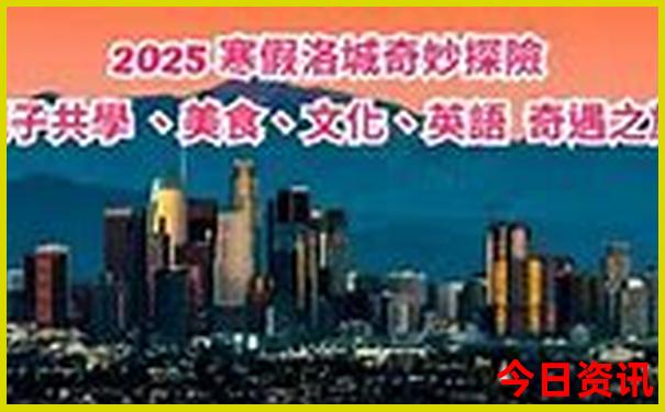 普陀山旅游团报名二日游