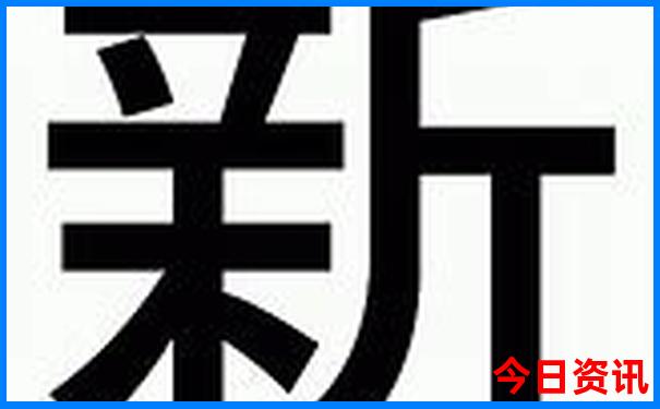 阳逻十大必去景点