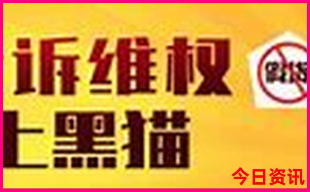 武汉密室逃脱哪家好玩