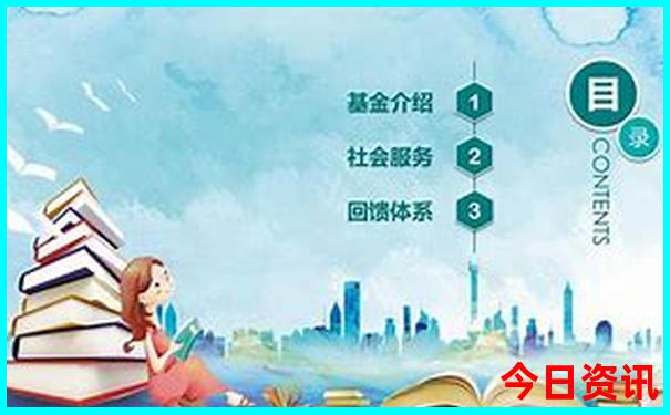 暑假带宝宝去哪里旅游好