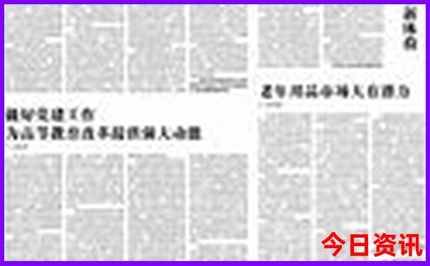 埃及旅游必去景点