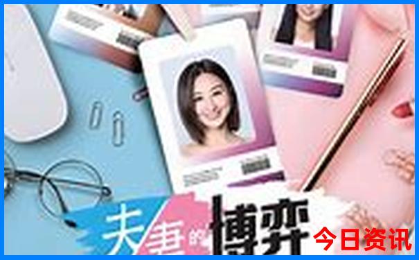 夏天海边哪里凉快