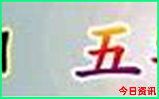 适合带1岁半宝宝旅游的地方