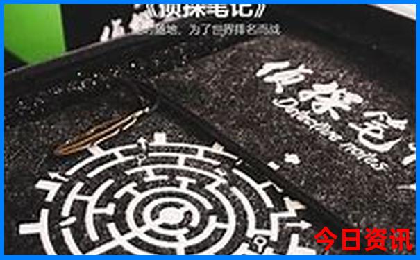 房山十大寺庙排名