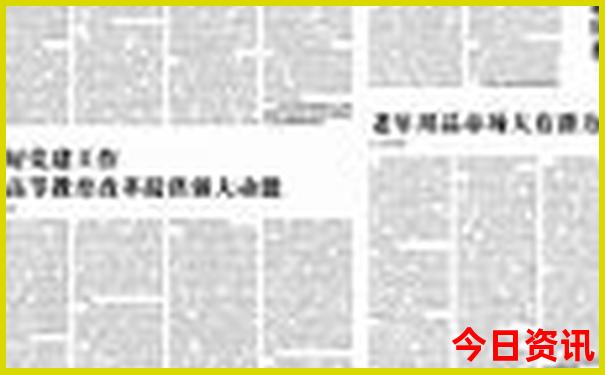 70岁老人十大最佳运动