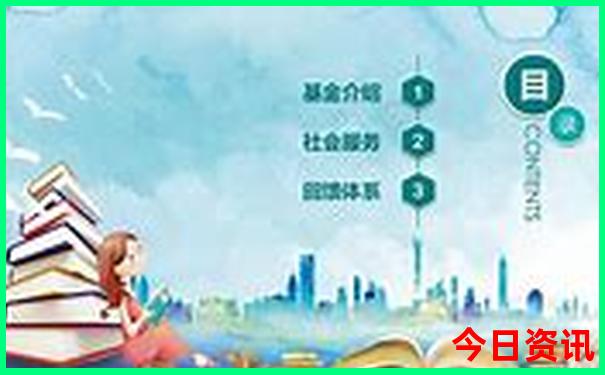 暑假适合去新疆玩吗