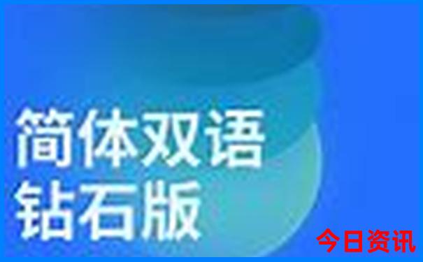 包头十大旅游景点