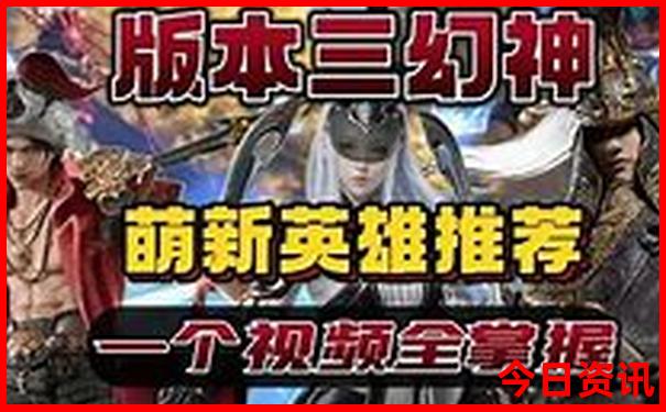 七月去哪里旅游凉快