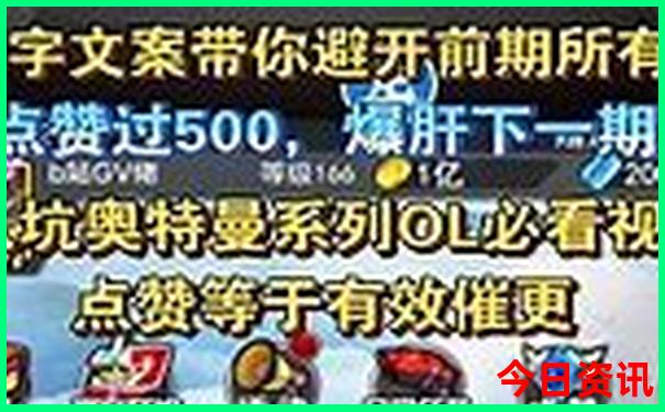 黄龙景区十五天预报