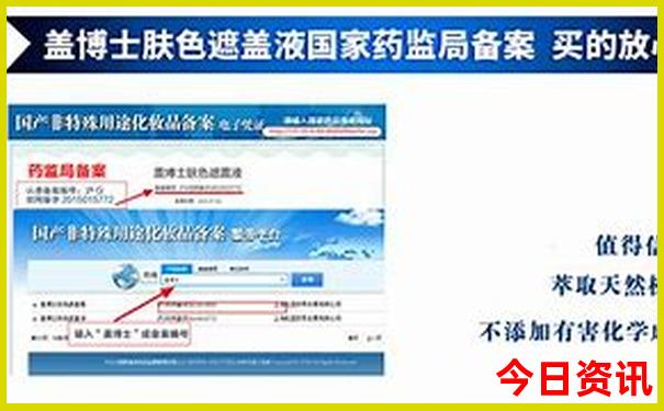 四姑娘山最佳旅游季节