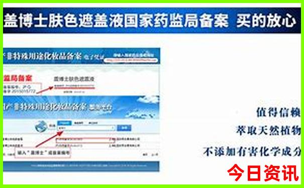 成都四天三晚旅游攻略