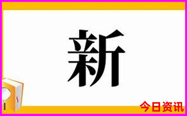 暑假推荐旅游景点