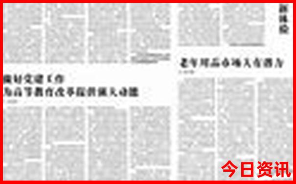 无锡十大aaaaa级景区