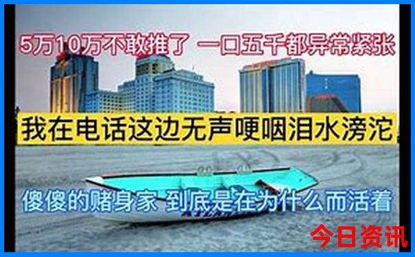 夏天适宜去哪旅游