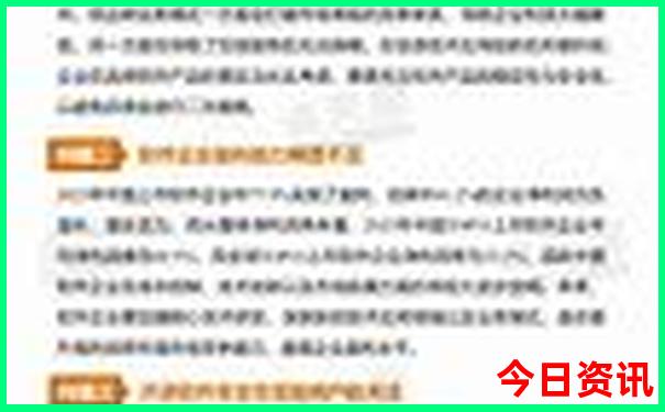 贵阳适合老人去的旅游景点