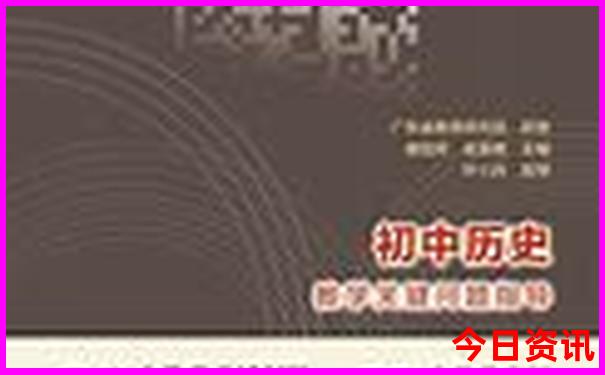 黑龙江伊春市旅游景点哪最好