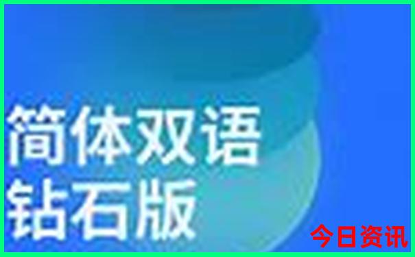 南京旅游公司排行榜前十名