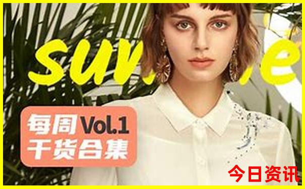 湖北自驾游最佳路线