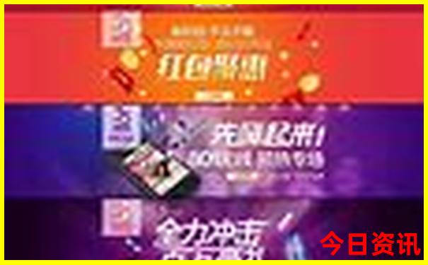 118图库 118论坛之家