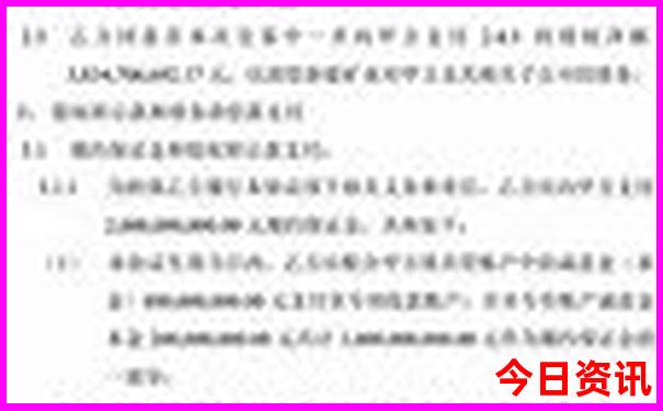 通辽周边游玩景点推荐