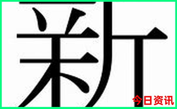 中国旅游景点排名前十名