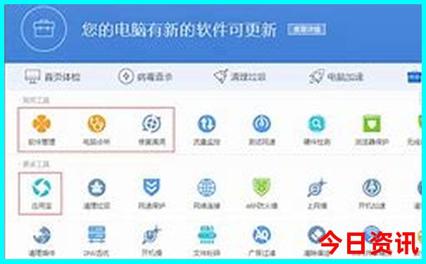 三清山自驾游最佳路线