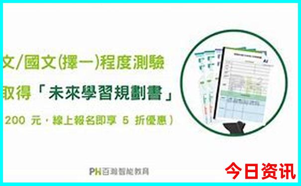 潮州十大旅游景点