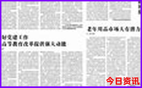 5月份suv销量排行榜前十名