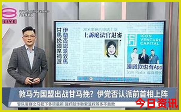 潮州溪美村旅游景点
