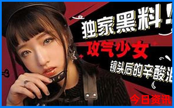 2025近30期开奖号码