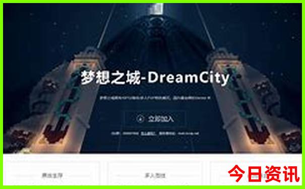 夏天上哪旅游凉快