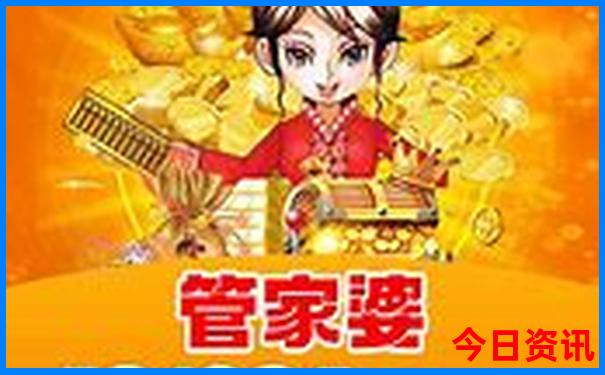 北京适合什么季节去旅游最好